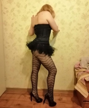 Анкета проститутки Софья - город Киреевск, 22 года, №13888